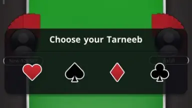 Jawaker скриншот 6