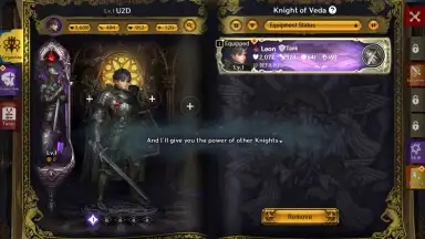 ASTRA: Knights of Veda скриншот 3