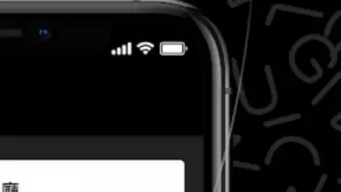 FOODGULU скриншот 3