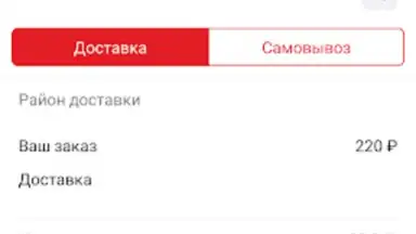 Nori скриншот 2