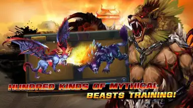 sword kenshin скриншот 1