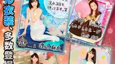 AKB48ｽﾃｰｼﾞﾌｧｲﾀｰ скриншот 4