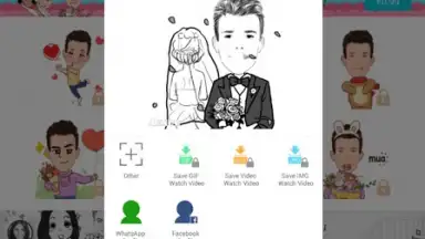 AiMee Keyboard скриншот 8