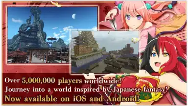 Onigiri HEROES скриншот 5