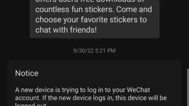 WeChat скриншот 13