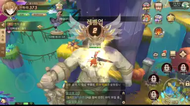 Blast M скриншот 4