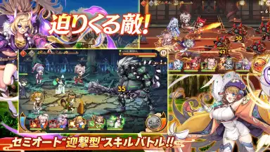 Ayakashi Rumble! скриншот 1