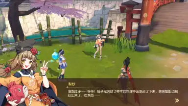 Samurai Shodown: Legends of the Month of the Moon скриншот 10