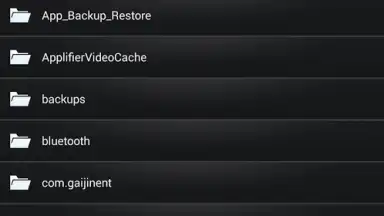 4shared Music скриншот 5