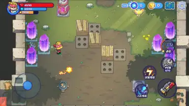 Metaverse Keeper скриншот 6