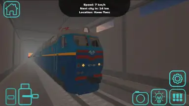 SkyRail скриншот 9
