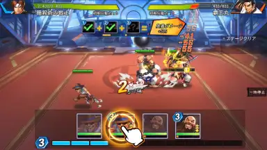 SNK Allstar (JP) скриншот 12