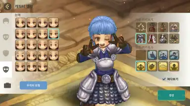 Tree of Savior M скриншот 1