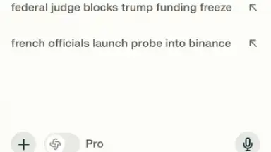 Perplexity скриншот 8