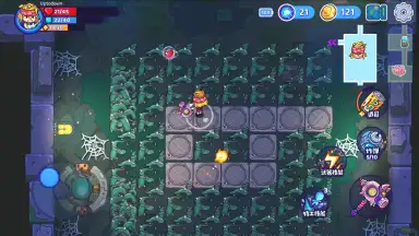 Metaverse Keeper скриншот 13