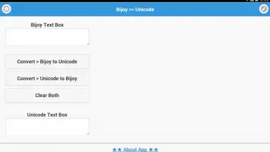 Unicode - Bijoy Converter скриншот 2