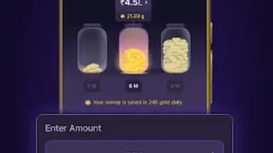 Jar скриншот 6