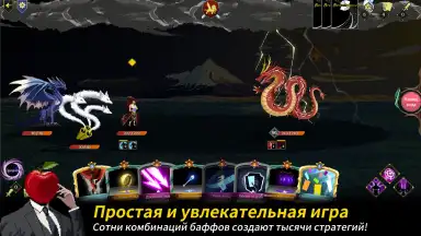 Seven Worlds скриншот 8