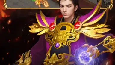 Blood & Legend: Dragon King idle скриншот 7