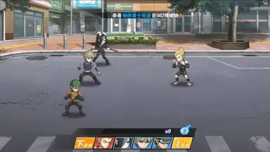 One Punch-Man: The Strongest Man (CN) скриншот 5