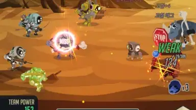 After War скриншот 1