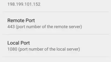 Shadowsocks скриншот 3