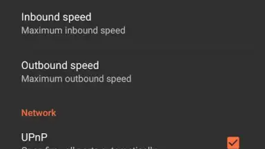 I2P скриншот 1