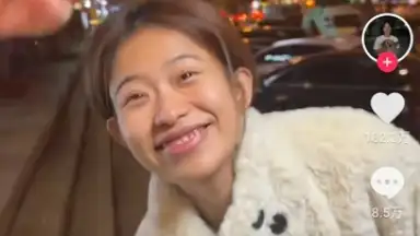 Douyin скриншот 13