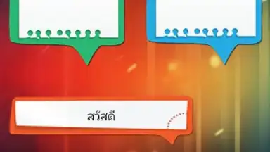 SimpleNotes скриншот 2