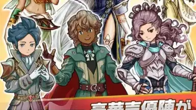 ワンフリR скриншот 1