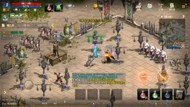 Lineage M(リネージュM) скриншот 1