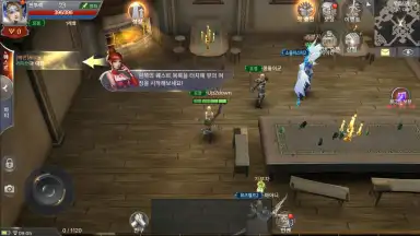 MU Origin 2 (KR) скриншот 6