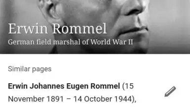 Wikipedia скриншот 4