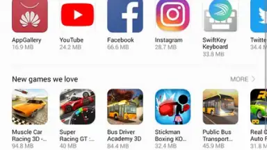 Huawei AppGallery скриншот 4