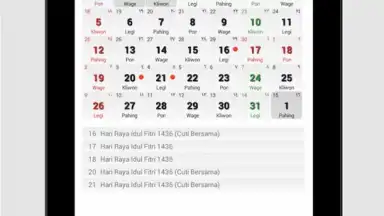 Indonesia Calendar скриншот 1
