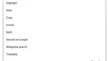 Reader скриншот 1