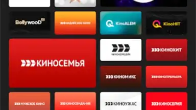 TV+ Kazakhtelecom скриншот 7