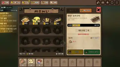 Bistro Heroes скриншот 13