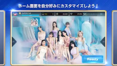 SUPERSTAR JYPNATION (JP) скриншот 10