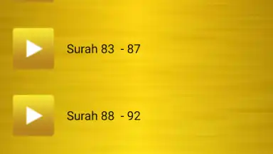 Sheikh Sudais Quran MP3 скриншот 2