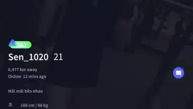 HeeSay скриншот 5