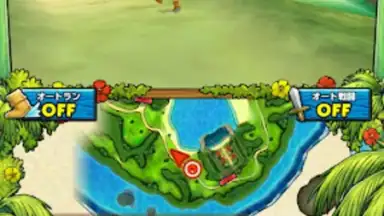 ドラゴンクエストモンスターズ２　イルとルカの不思議な鍵SP скриншот 7