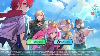 Zengeon скриншот 6