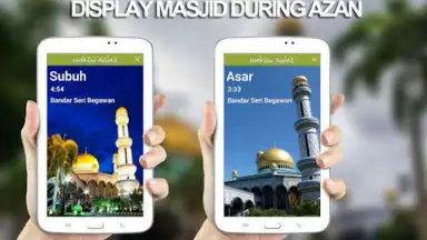 Waktu Solat Brunei скриншот 4