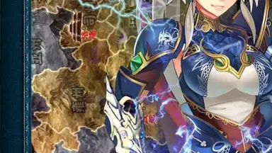 Chaos Dynasty скриншот 5