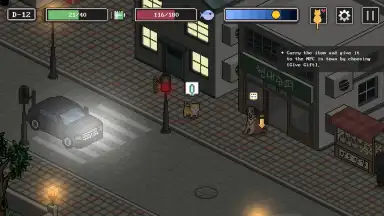 A Street Cat скриншот 2