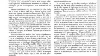 Xodo PDF Reader & Editor скриншот 4