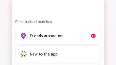 WIPPY скриншот 4