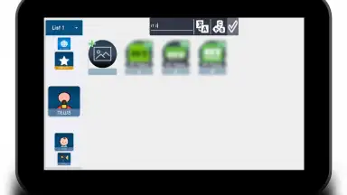 KgTv Player - IPTV Player скриншот 23