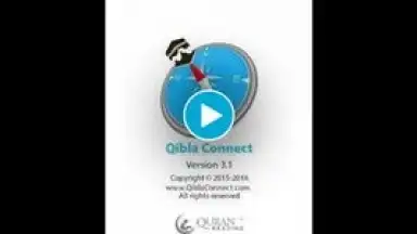 Qibla Connect скриншот 1